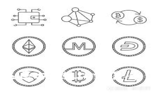 你知道如何在区块链上交易币吗？快来看看！