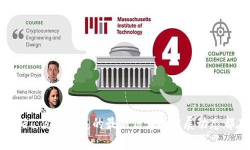 区块链EGT：你想知道的最新信息和发展动态都在这里！