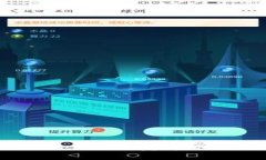 你听说过最新的 Tokenim 2.0 吗？与 NFT 相关的未来