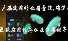   Tokenim钱包里为何找不到U？让我们一起探讨一下
