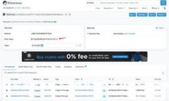 如何安全有效地在区块链钱包中储存加密货币？