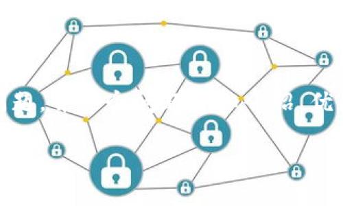 思考一个并且，加入口语化或对话感，放进   /  标签里，和4个相关的关键词用逗号分隔，关键词放进 guanjianci  / guanjianci 标签里，然后围绕详细介绍，写不少于3200个字的内容，并思考2个可能相关的问题，并逐个问题详细介绍，优先使用主动语态，减少被动语态的使用，使句子更直接有力，增加语言的多样性、情感化表达、个性化细节和文化关联性，使文本更接近人类创作的自然风格，降低AI生成内容的机械感，分段加上标签，段落用标签表示。

想知道怎么在区块链上买币？听我说！