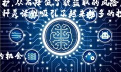 biao ti/biao ti中信区块链最新动态，快来了解！/