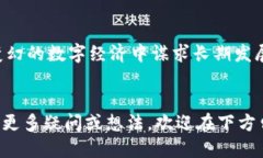   Tokenim的估值为何如此引人注目？ /  guanjianci T