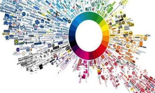 有哪些值得关注的天平链区块链最新案例？