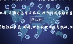   区块链炒币挖矿地点究竟在哪里？一起探讨吧！