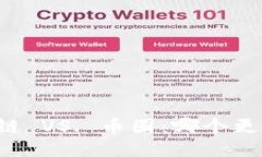 区块链 VS. 币圈：哪个更厉害？