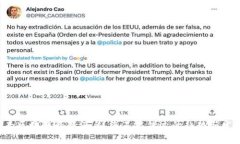 利辛区块链最新消息，您不能错过的趋势与发展