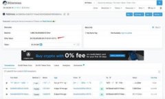 如何将Tokenim进行有效映射？轻松上手！