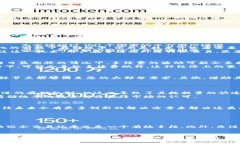   比特币区块链到底占用了多少空间？让我们来聊