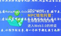   区块链游戏最新上线，玩转虚拟世界的新乐趣！