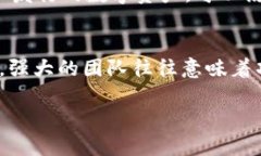 在区块链和加密货币领域，“tokenim”这个词汇可