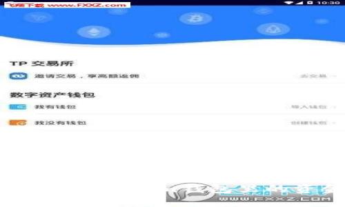 如何方便地将Tokenim钱包里的资金取出来？