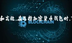   「想了解 Tokenim 钱包吗？看看这篇指南吧！」