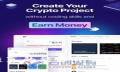 比特币和区块链真的能分开吗？听听专家怎么说