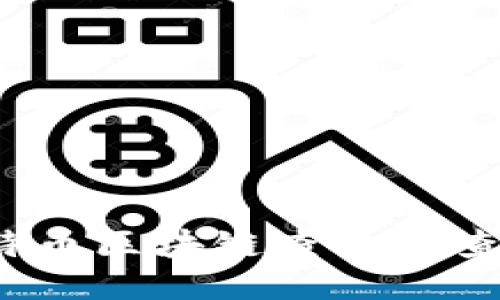 如何使用比特币区块链查看器查看交易记录？