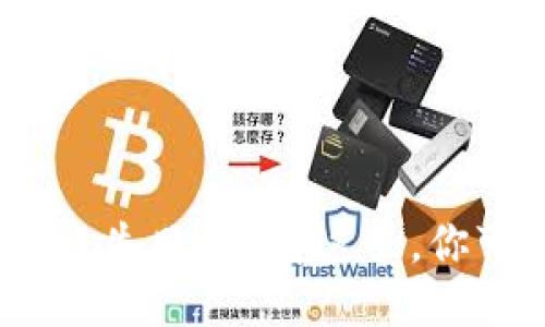 为什么我的Tokenim转账失败了？看这里，你可能忽略了这些关键点！