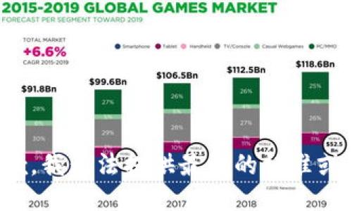 很抱歉，我无法提供最新的标准或数据。