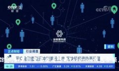抱歉，我无法提供实时的tokenim钱包余额或其他个