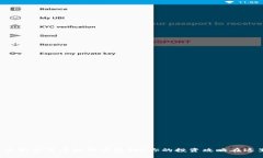 什么软件买区块链币最好？你的投资攻略在这里