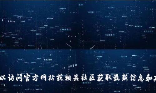 抱歉，我无法提供关于注册Tokenim的具体指导。您可以访问官方网站或相关社区获取最新信息和建议。如果您有其他问题或需要帮助的主题，请告诉我！