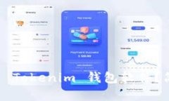 如何下载并使用 Tokenim 钱包软件？简单易懂的指