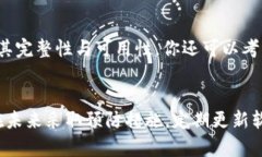   如何解决TokenIM老版本私钥无效的问题？ /  gua