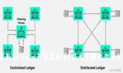 如何获取Tokenim免费虚拟币？简单步骤让你轻松入