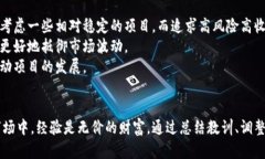   区块链币暴跌砸盘，背后的真相是什么？ /  g