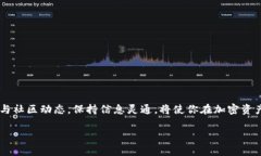   为什么我的Tokenim无法添加USDT？这五个步骤教你