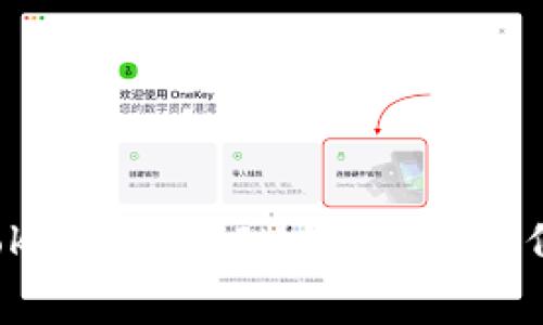 如何免费下载TokenTokenIM钱包？让我们一步步来了解！