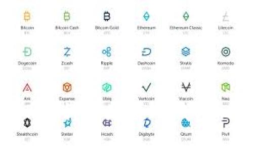    如何快速扫描TokenTokenIM钱包二维码？ / 
 guanjianci  TokenTokenIM, 钱包二维码, 扫描方法, 数字货币 /guanjianci 

了解TokenTokenIM钱包
在数字货币的世界里，安全、便捷的钱包至关重要。TokenTokenIM钱包作为一款广受欢迎的数字钱包，凭借其用户友好的界面和多重安全机制，吸引了众多用户的青睐。用户可以通过该钱包存储、转账和管理自己的各类加密资产。那么，如何有效地扫描TokenTokenIM钱包中的二维码呢？本文将为您提供详细的步骤和注意事项。

为什么要使用二维码扫描?
二维码扫描是实现数字资产转账的一种常见方式。相比手动输入地址，二维码的使用能有效减少出错的可能性。特别是在数字货币转账时，地址准确性至关重要，因为一旦资金发送到错误的地址，就几乎无法找回。因此，利用二维码扫描这一功能，不仅提高了操作效率，更降低了错误风险。

准备工作：下载和设置TokenTokenIM钱包
在进行二维码扫描之前，您需要确保已经下载并设置好了TokenTokenIM钱包。可以在各大应用商店中找到该钱包的下载链接。下载完成后，按照应用指引进行注册和设置。牢记您的密码和助记词，这是保护您资产安全的关键。

扫描TokenTokenIM钱包二维码的步骤
现在，您已准备好进行二维码扫描。以下是详细步骤：
ol
    listrong打开TokenTokenIM钱包应用:/strong 在您的手机上找到已安装的TokenTokenIM应用并打开它。/li
    listrong导航至扫码功能:/strong 进入钱包首页后，通常在页面的底部或侧边栏会有一个“扫一扫”或“二维码”图标。点击该图标进入扫码界面。/li
    listrong对准二维码:/strong 将手机摄像头对准想要扫描的二维码。确保二维码在屏幕中间并尽量清晰，避免反光和模糊。/li
    listrong确认信息:/strong 扫描成功后，系统会显示相关的信息，例如接收地址或转账金额。请仔细核对信息是否正确。/li
    listrong完成转账:/strong 确认无误后，可以继续进行转账操作，按提示输入金额和确认按钮进行转账。/li
/ol

使用二维码扫描的注意事项
虽然二维码扫描极大地方便了资金转账，但仍需保持警惕。以下是一些注意事项：
ul
    listrong确保二维码来源可信:/strong 不要随意扫描未知来源的二维码，可能会导致欺诈或资金损失。/li
    listrong双重确认地址:/strong 扫描后一定要仔细核对接收地址，确保它是正确的。/li
    listrong保护个人信息:/strong 不要将自己的二维码信息分享给不明身份的人，以防个人资产被盗。/li
/ul

常见问题解答
h4问题一：如何找回丢失的TokenTokenIM钱包?/h4
如果您不慎丢失了TokenTokenIM钱包，有可能通过助记词或备份恢复钱包。助记词是您在设置钱包时生成的，一般包含12或24个英文单词。使用助记词重建钱包的步骤如下：
ol
    li在新的设备上下载并安装TokenTokenIM钱包。/li
    li选择“恢复钱包”选项。/li
    li按照提示输入助记词，确保每个单词的顺序和拼写正确无误。/li
    li完成后，您将能够恢复钱包并查看资产。/li
/ol
如果没有备份和助记词，找回钱包的难度将会大幅增加，因此，务必将助记词妥善保存，不轻易泄露给他人。

h4问题二：TokenTokenIM钱包安全性如何？/h4
关于钱包的安全性，TokenTokenIM钱包采用了多重加密措施，包括但不限于以下几项：
ul
    listrong双重验证:/strong 在进行重要操作时，TokenTokenIM可能会要求进行短信或邮件验证码验证，以确保用户身份的真实性。/li
    listrong数据加密:/strong 用户的私钥和交易数据均经过加密处理，防止未授权的访问。/li
    listrong离线储存:/strong 钱包内的部分关键数据甚至可以选择离线存储，进一步增强安全性。/li
/ul
尽管如此，用户仍需保持警惕，定期更新密码，并启用所有可用的安全选项，保护自己的资产不受威胁。

总结
通过以上步骤和方法，您应该已经掌握了如何扫描TokenTokenIM钱包的二维码及其相关操作。同时，理解了钱包的安全性和重要性。随着数字货币的不断发展，合理、科学地使用钱包，将有助于您更好地管理和保护自己的数字资产。无论是在日常交易还是长线投资中，保持学习和适应新的技术变化，同样是每一个数字货币用户不可或缺的能力。