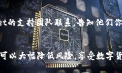   你听说过tokenim钱包黑客监控吗？ 快来了解一下