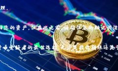   如何在安卓设备上使用TokenTokenIM钱包？ /  guan