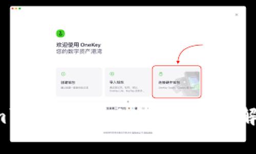 Tokenim可以存储以太坊吗？了解一下吧！