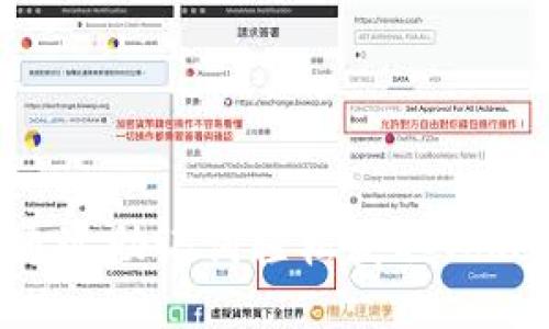 如何通过助记词轻松获取Tokenim？