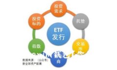 如何轻松上手TokenTokenim钱包？你的数字资产管理