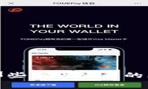 区块链与虚拟币：那些上市公司的幕后故事你知道吗？