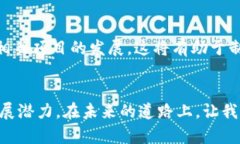 duaoti比特币贬值了，这对区块链到底意味着什么