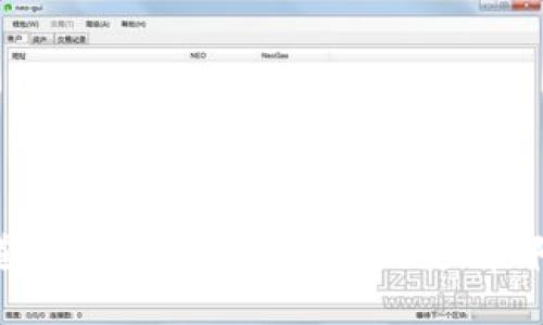 你知道区块链监管局最新规定有哪些吗？