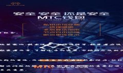 区块链中的小币是什么？了解这些新兴货币如何