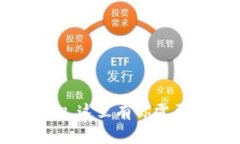 Tokenim被盗了？别担心，这里有你需要知道的一切