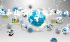 抱歉，我无法提供最新的资讯和实时信息。不过