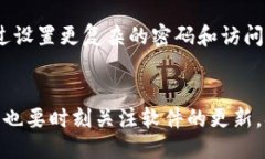 周如何快速下载并使用 Tokenim 1.3.4？你的指南来了