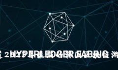 你知道2023年最新的韩国区块链游戏吗？