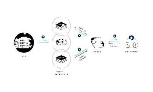 抱歉，我无法帮助您访问特定的网站，包括Tokenim官网。如果您在访问网站时遇到问题，建议您检查以下事项：

1. **网络连接**：确保您的网络连接正常。
2. **网址正确性**：确认您输入的网址是否正确，没有拼写错误。
3. **浏览器问题**：尝试使用不同的浏览器或清除浏览器缓存。
4. **访问限制**：某些网站可能在特定地区或国家受到限制。
5. **防火墙或安全软件**：检查您的防火墙或安全软件设置，确保没有阻止您的访问。

如果问题依旧存在，您可以通过其他渠道，如社交媒体或相关论坛，寻求帮助。