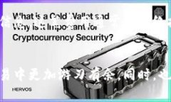   如何将Tokenim钱包里的币提到支点交易所？ /