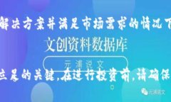 jiaoti竞争币和山寨币的区块链：你需要知道的一