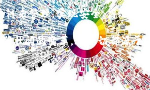 属籍/属籍  
币圈区块链：是谁创造的？  

区块链技术的崛起伴随着比特币的诞生，这一切可以追溯到2008年。当时，一位化名中本聪（Satoshi Nakamoto）的人或团队发布了一篇名为《比特币：一种点对点的电子现金系统》的白皮书。这份白皮书详细阐述了如何使用区块链技术来实现去中心化的货币交易。在此之前，尽管已有许多关于电子货币的理论，但是中本聪的构想将这项技术应用于实际的交易中。  

区块链的基本原理  

在深入探讨区块链的发明者之前，了解其基本原理对我们把握其意义至关重要。区块链是一种分布式账本技术，它允许在没有中介的情况下进行安全的点对点交易。区块链的核心特性包括去中心化、透明性和不可篡改性，这些特性使得区块链在金融领域之外的多个领域也得到了实际应用。  

中本聪：神秘的发明者  

中本聪的真实身份至今仍然是一个谜。他的白皮书发布后，迅速吸引了全球各地的科技和金融领域的专家关注。然而，尽管一些人试图揭开他的面纱，均未能获得确凿的证据。中本聪的匿名，使得他的创作和理想在币圈中获得了一种神秘的魅力，也促使更多的人参与到这场数字货币革命之中。  

区块链技术的演变  

虽然比特币是第一种使用区块链的加密货币，但这项技术并不局限于数字货币。随着时间的推移，区块链已经被应用于智能合约、供应链管理、数字身份、医疗记录等多个领域。例如，以太坊（Ethereum）的出现，带来了“智能合约”这一新概念，使得开发者能够在其区块链上构建各种去中心化应用。  

区块链技术的优势与挑战  

区块链作为一项颠覆性的技术，具备多个优势。例如，交易的透明性大大减小了欺诈和错误的空间，去中心化的特性则降低了依赖传统银行或金融机构的需要。然而，区块链技术也面临许多挑战，包括可扩展性、安全性及法律监管等，这些都需要行业内外的共同努力去解决。  

对未来的影响与展望  

区块链作为一项颠覆性技术，预计将会在未来继续影响全球的各种产业。金融服务、供应链管理、物联网等领域都在逐步实现区块链的应用。未来，可能会出现新的商业模式和应用场景，使得我们的生活、工作、交易方式都发生根本性的变化。  

相关问题解答  

h4问题一：区块链技术的去中心化是否意味着不需要信任？/h4  

区块链技术的去中心化使得用户之间的交易不再需要依赖第三方中介。许多人认为这意味着交易双方之间可以毫无信任基础地进行交易。实际上，信任依然存在，但它的基础转向了技术本身。区块链系统使得每笔交易都被记录在一个所有参与者能够访问的公共账本上。由于这个账本的透明性与不可篡改性，所有参与者可以信任交易的记录，而不再依赖某个特定中介。这种方式虽然在一定程度上降低了对单一机构的信任需求，但仍需对整个平台的安全性和技术稳定性保持一定的关注。  

h4问题二：区块链技术可以如何影响我们的日常生活？/h4  

在日常生活中，区块链技术的潜在应用场景几乎无处不在。比如，在食品安全领域，区块链可以帮助跟踪和确认食品的来源，确保每个环节的透明性，从而提升消费者对食品安全的信任。在医疗健康领域，患者的健康记录可以通过区块链来管理，实现安全、高效的数据共享。此外，在社交媒体和创意内容上，区块链还可以保护创作者的版权，确保他们的作品得到合理的回报和保护。  

总之，区块链技术不仅仅是一种存储信息的方式，它的应用正在重新定义我们所理解的信任、透明和安全。在未来，随着技术的不断发展和应用场景的增加，我们的生活将会受到更深远的影响。正如比特币和区块链的出现所带来的波澜壮阔的变革，这一切都源于一个简单却智慧的构想。  

区块链, 中本聪, 比特币, 去中心化/guanjianci