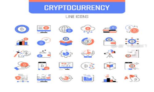 由于请求的内容较长，下面是一个结构化示例，包括、关键词、内容概述和相关问题。

寻找区块链与比特币的最佳图片素材库？这里有你需要的！